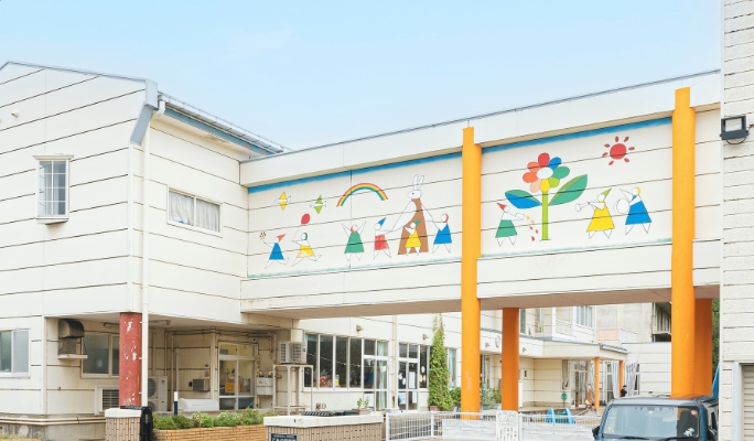 社会福祉法人古見野会こみの保育園の外観